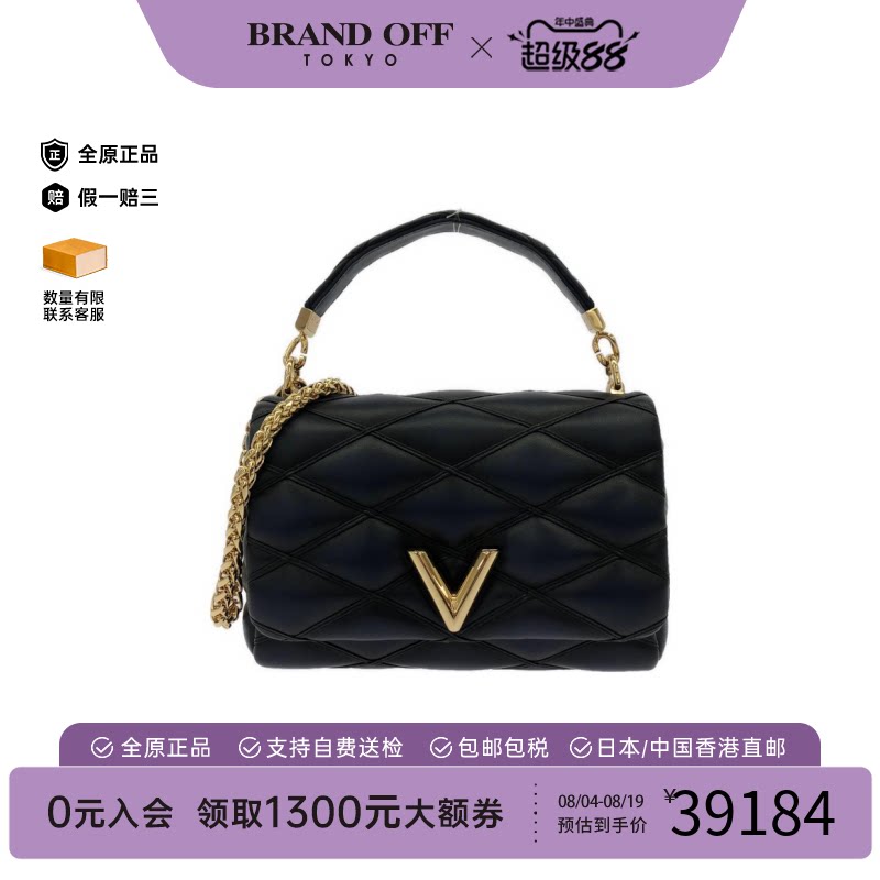 中古LV路易威登通用斜挎包