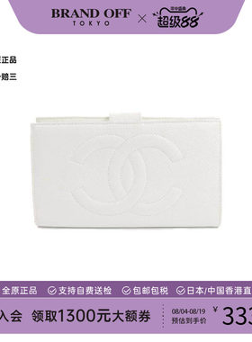 中古Chanel香奈儿长钱包