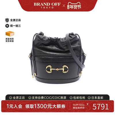 中古Gucci古驰斜挎包レディース