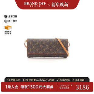 中古LV路易威登女包B级9新Pochette Twin信封包斜挎包