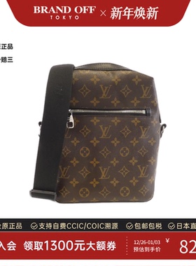 中古LV路易威登男包B级9新Macassar Torres PM老花斜挎包BRANDOFF