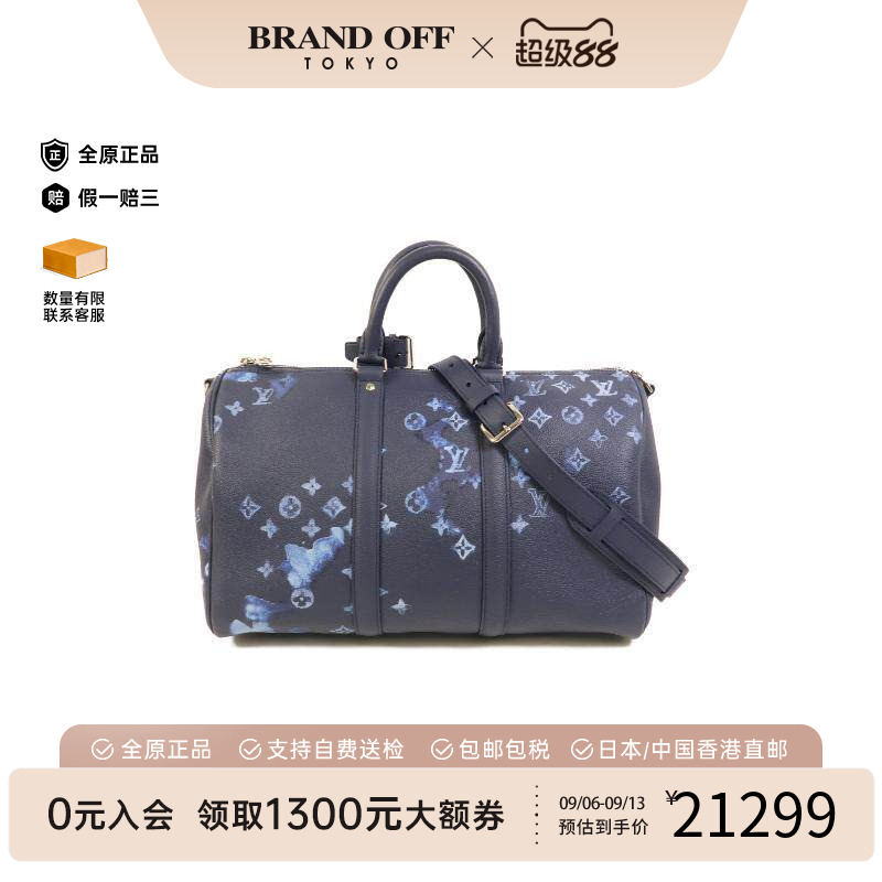 中古LV路易威登男包A级95新Keepall Bandouliere旅行袋牛皮斜挎包