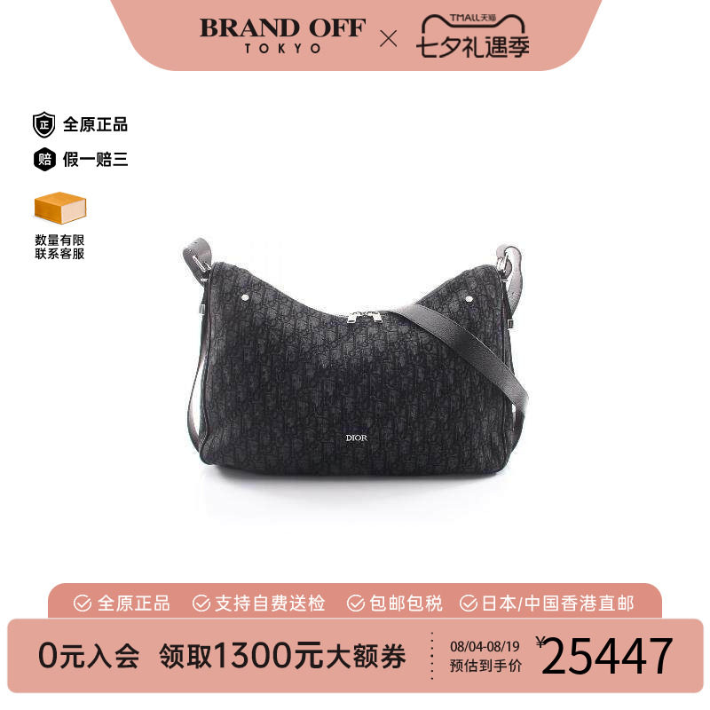 中古Dior迪奥斜挎包レディース