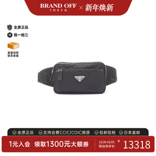 中古Prada普拉达男包S级99新waist bag腰包尼龙腰包黑色BRANDOFF