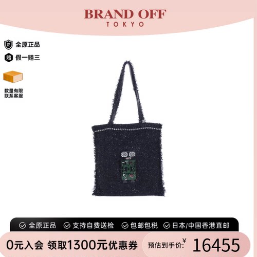 中古CHANEL香奈儿双C单肩女包