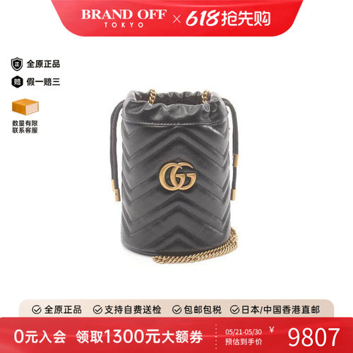 中古Gucci古驰斜挎包レディース