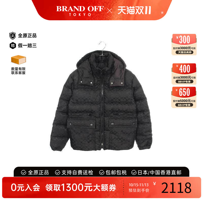 中古Coach蔻驰外套メンズ尼龙