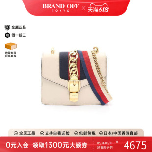 中古Gucci古驰女包B级9新Sylvie塞尔维亚牛皮斜挎包浅褐色正品