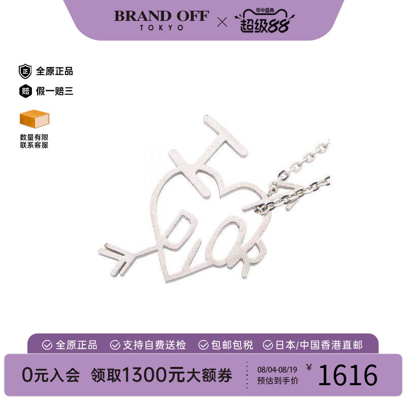 中古Dior迪奥项链レディース