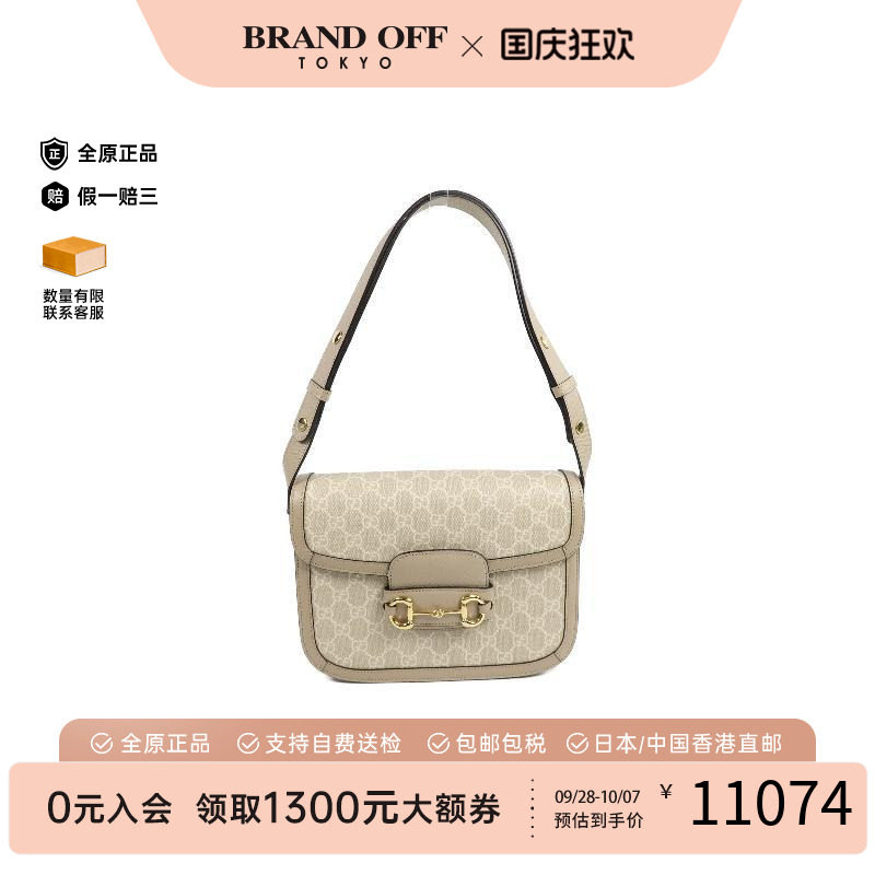 中古Gucci古驰单肩包レディース