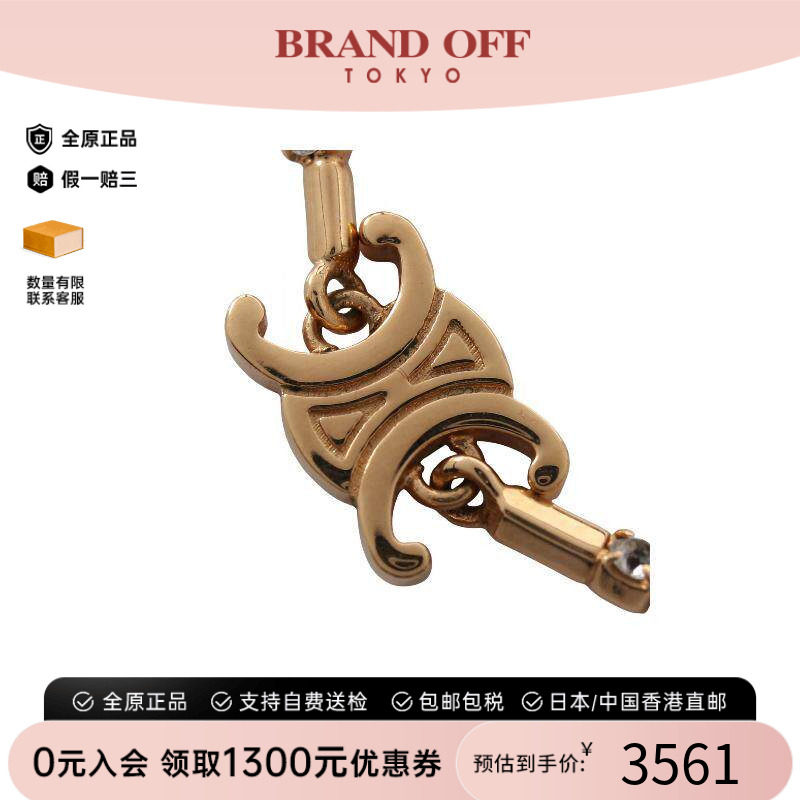 中古Celine赛琳项链レディース