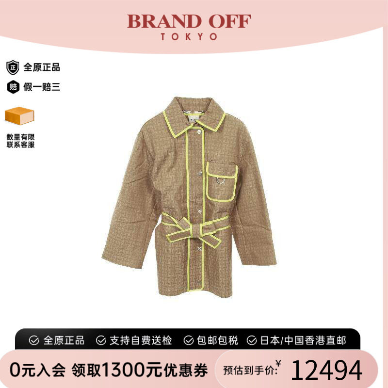 中古Hermes爱马仕外套レディース
