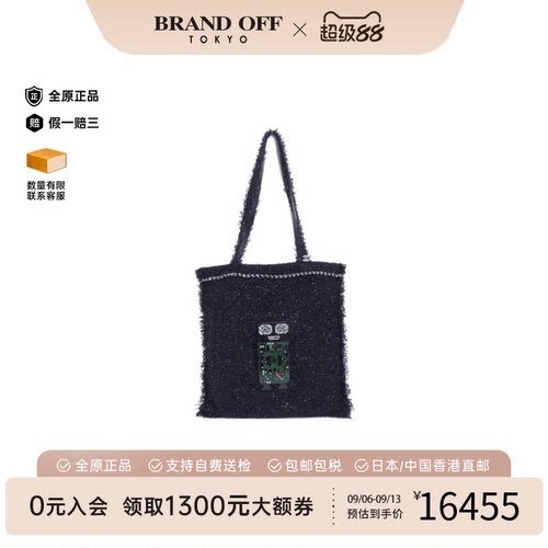 中古CHANEL香奈儿双C单肩女包