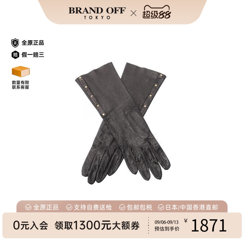 中古-日本进口Gucci古驰其他