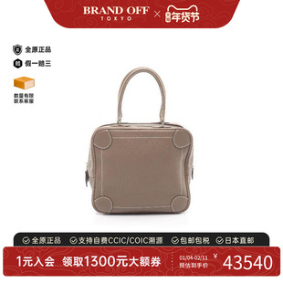 中古Hermes爱马仕女包A级95新Étoupe大象灰牛皮手提包灰色