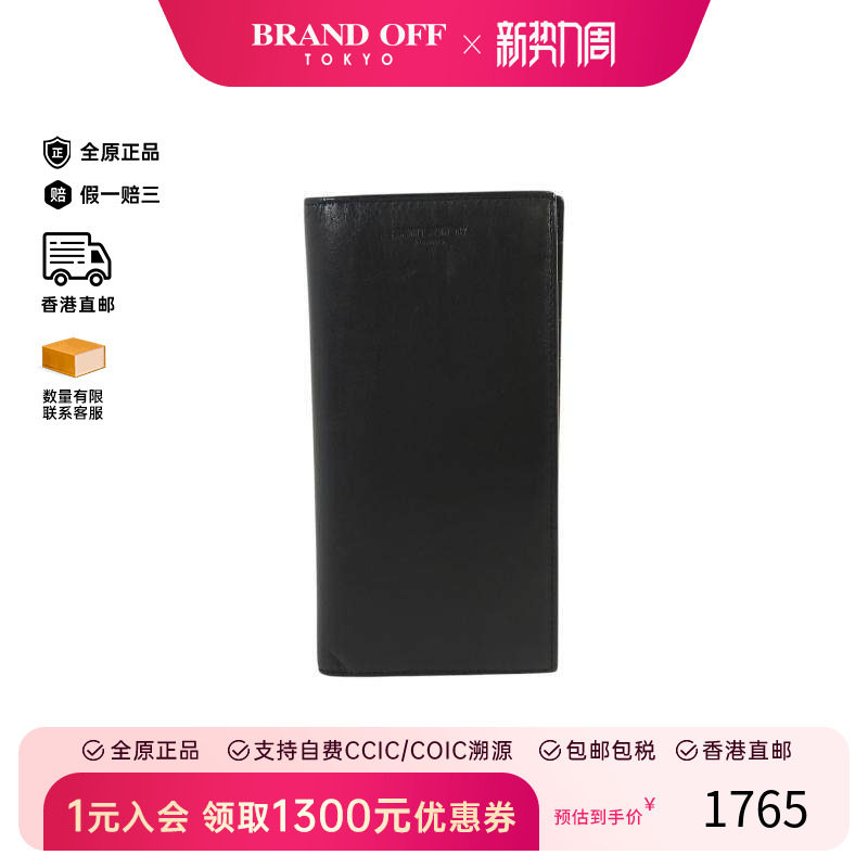 中古YSL圣罗兰男B级9新bi-fold双折牛皮长钱包黑色