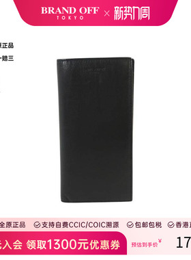 中古YSL圣罗兰男B级9新bi-fold双折牛皮长钱包黑色