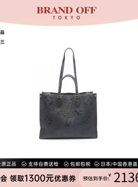 中古LV路易威登女包A级95新on-the-go GM牛皮托特包黑色