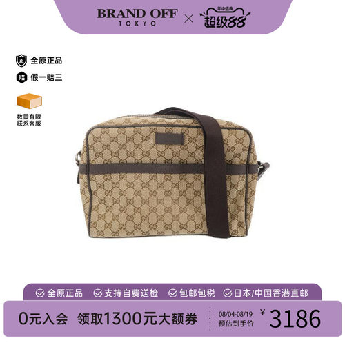 中古Gucci古驰斜挎包メンズ帆布