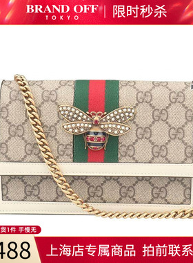 「95新」GUCCI古驰QUEEN MARGARET白GG SUPREME链条钱二手奢包包