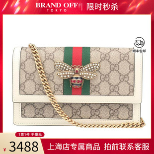 「95新」GUCCI古驰QUEEN MARGARET白GG SUPREME链条钱二手奢包包
