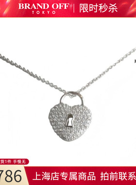 中古「95新」TIFFANY蒂芙尼心型锁孔密镶钻石项链钻石40cm项链