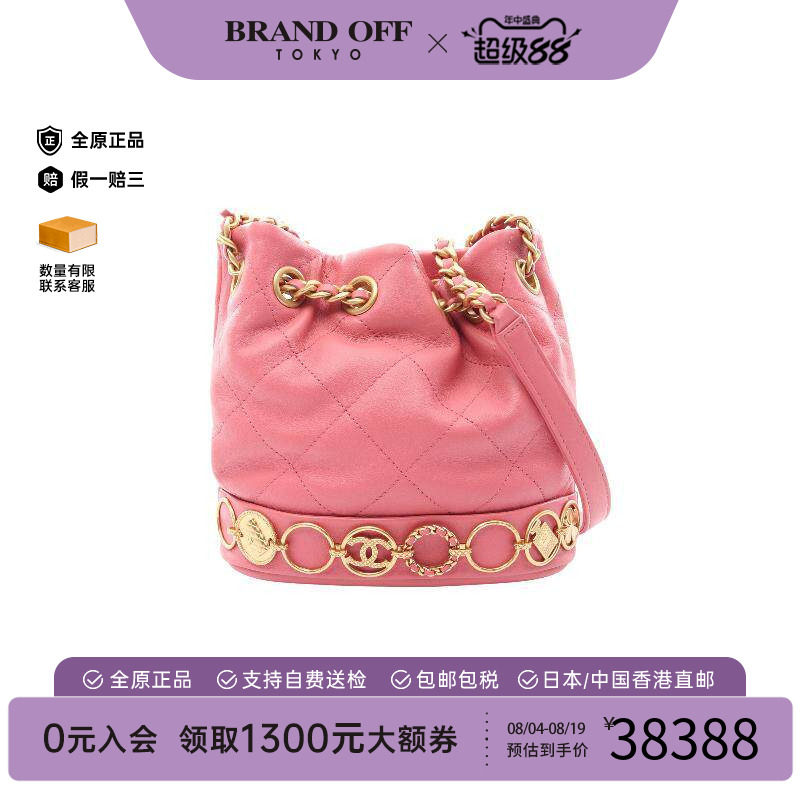 中古Chanel香奈儿斜挎包