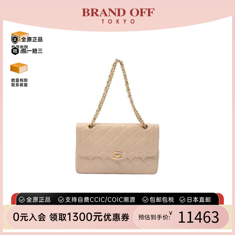 中古Chanel香奈儿单肩包