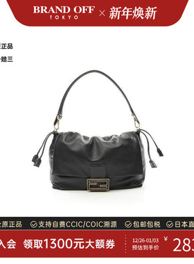 中古Fendi芬迪女包S级99新Shoulder bag肩包牛皮单肩包黑色休闲