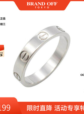 中古Cartier卡地亚男A级95新mini love ring白金戒指银色