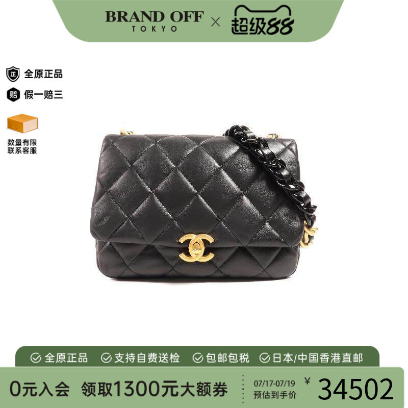 中古Chanel香奈儿斜挎包