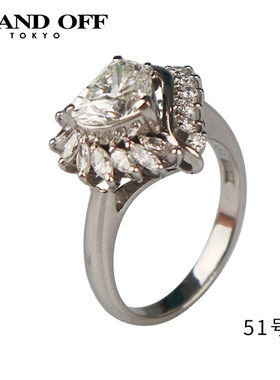 中古日本进口商品戒指