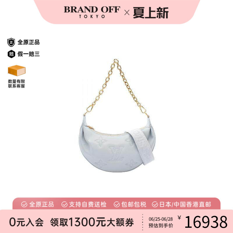 中古LV路易威登单肩包レディース