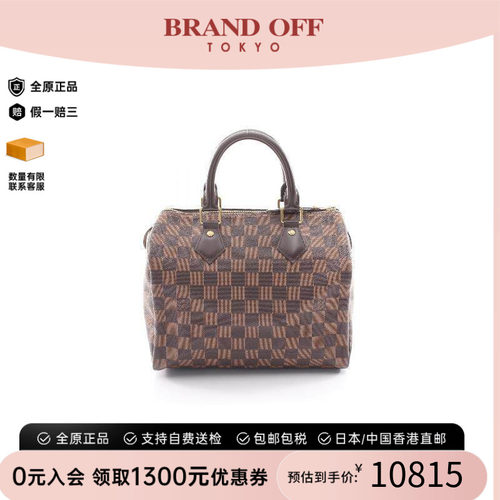 中古LV路易威登手提包レディース