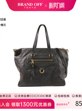 中古LV路易威登女包A级95新Shoulder bag肩包牛皮斜挎包蓝色