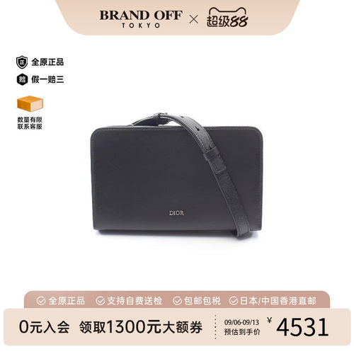 中古Dior迪奥斜挎包メンズ牛皮