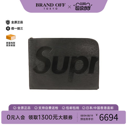 中古LV路易威登手拿包