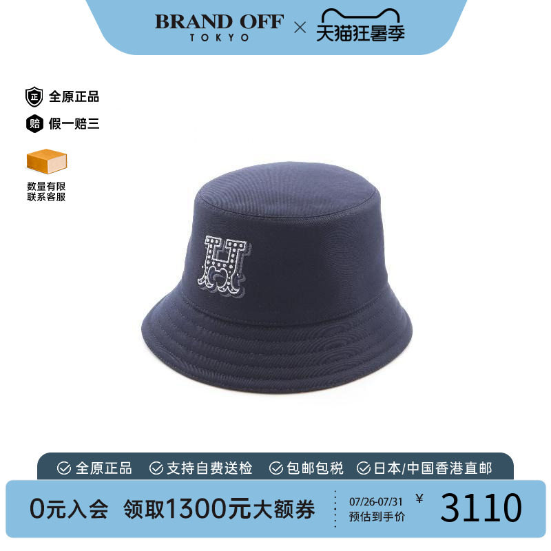 中古Hermes爱马仕帽子レディース