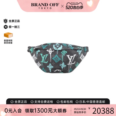 中古LV路易威登老花腰包