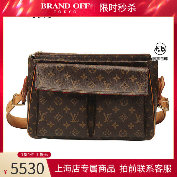 LV(路易威登)老花大号单肩包
