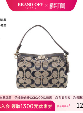 中古Coach蔻驰女包A级95新Handbag手包帆布手提包蓝色