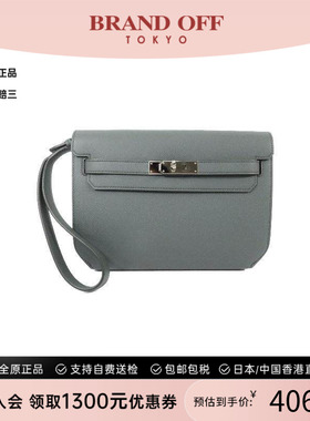 中古Hermes爱马仕女包A级95新Clutch bag手拿包牛皮手拿包灰色