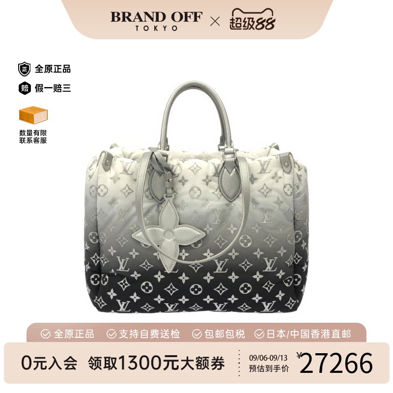 中古LV路易威登通用A级95新 LV Ski OnTheGo尼龙老花单肩手提包