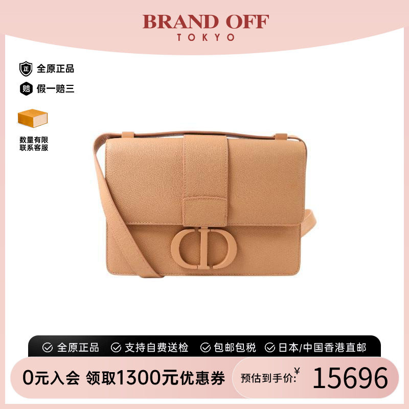 中古Dior迪奥斜挎包レディース图片