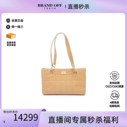 中古Chanel香奈儿托特包