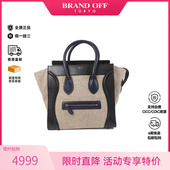 中古Celine赛琳女包A级95新Mini Luggage迷你笑脸包牛皮手提包