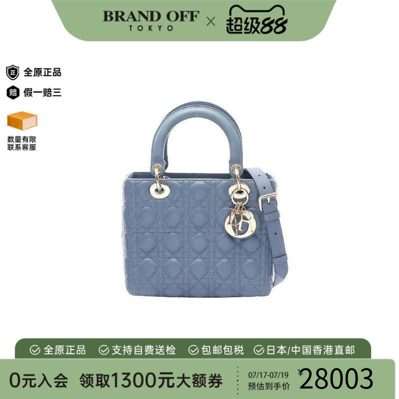 中古Dior迪奥斜挎包レディース