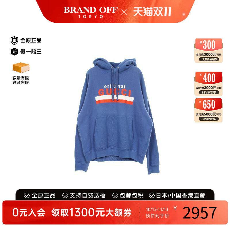 中古Gucci古驰上衣メンズ棉