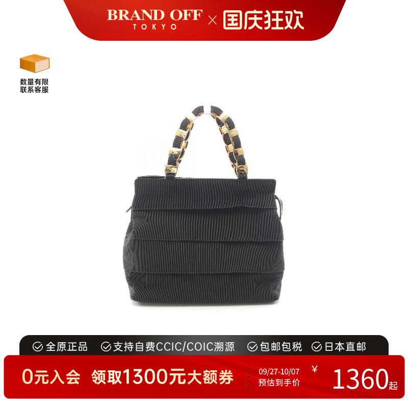 中古Ferragamo菲拉格慕手提包