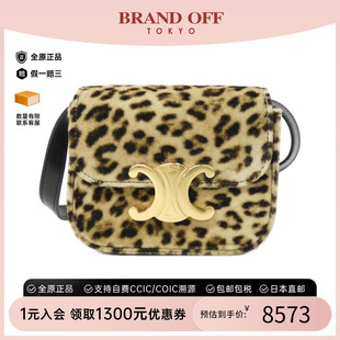 Claude单肩包 中古CELINE赛琳女包A级95新Mini